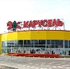 Гипермаркеты в Фряново
